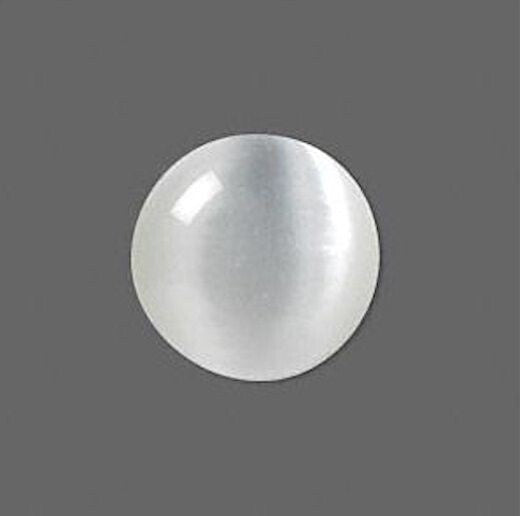 Cat's Eye Fiber Optic Glass Cabochons, Flat Back Round, 10mm to 20mm