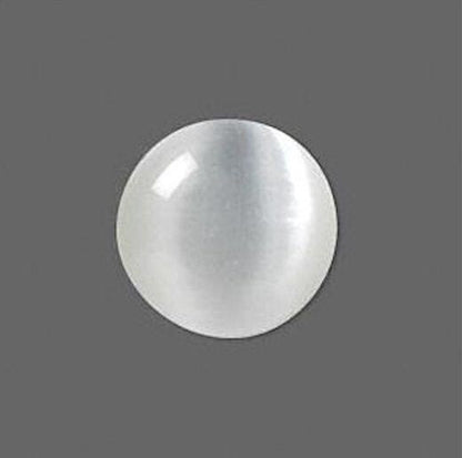 Cat's Eye Fiber Optic Glass Cabochons, Flat Back Round, 10mm to 20mm