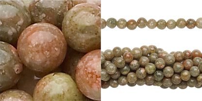 Natural Autumn Jasper 4mm Round Beads, 1 Strand (approx. 100)
